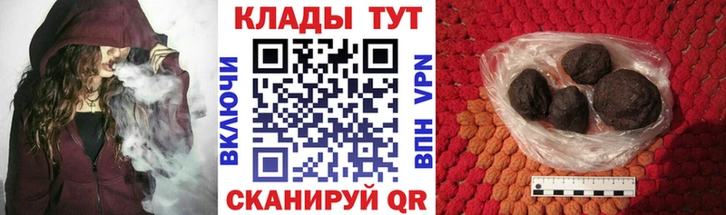 Амфетамин Татарск
