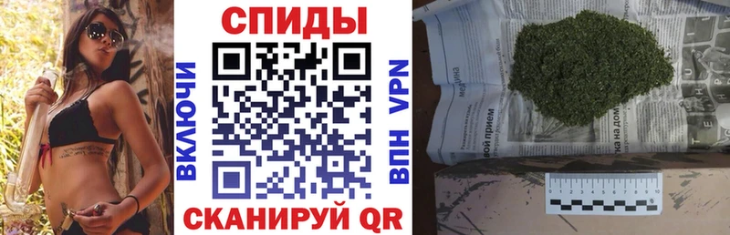 ссылка на мегу онион Татарск Бутират бутандиол
