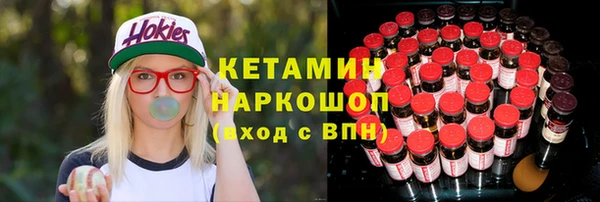 метадон Михайловск