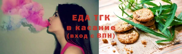 шишки Алексин