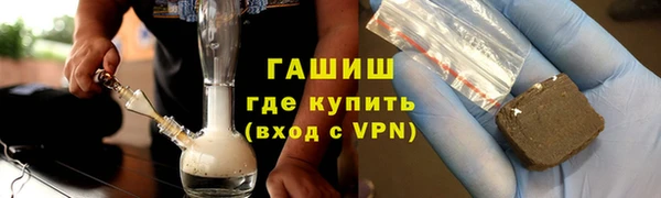 apvp Алзамай