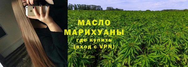 каннабис Алексеевка