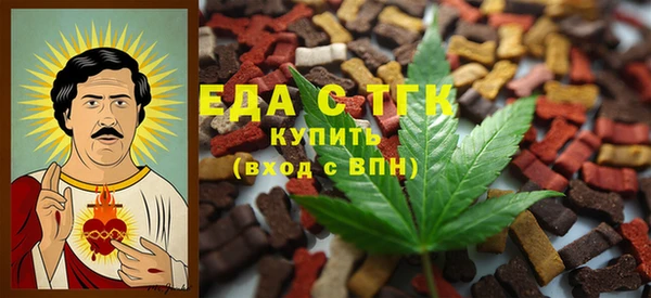 каннабис Алексеевка