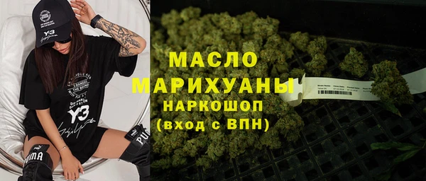 каннабис Алексеевка