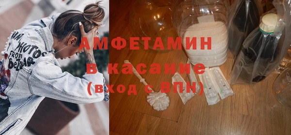 каннабис Алексеевка