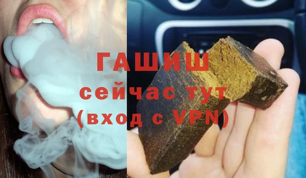 apvp Алзамай