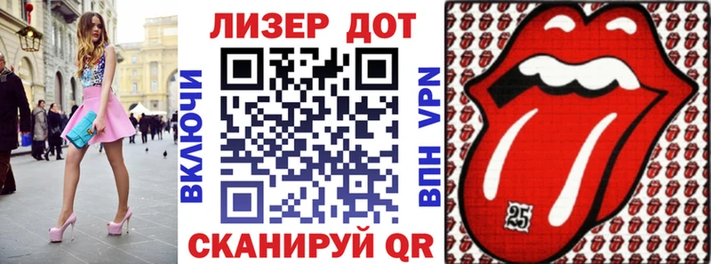 дарк нет состав  купить наркотики цена  Татарск  Марки N-bome 1,8мг 